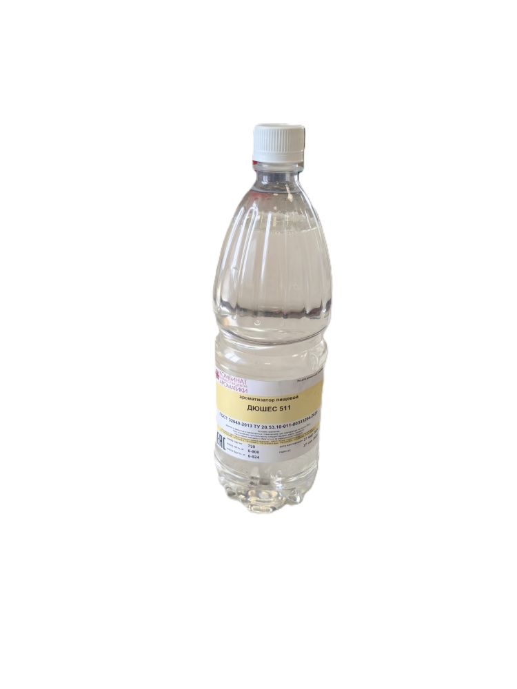 Ароматизатор Груша дюшес 511, (0,9кг)