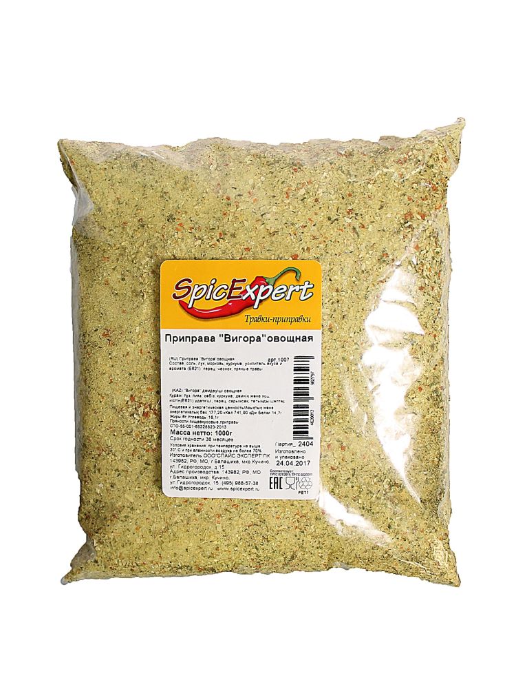 Приправа "Вигора" (аналог вегеты) овощная (ПАКЕТ 1000г *20шт) SpicExpert [1007] 