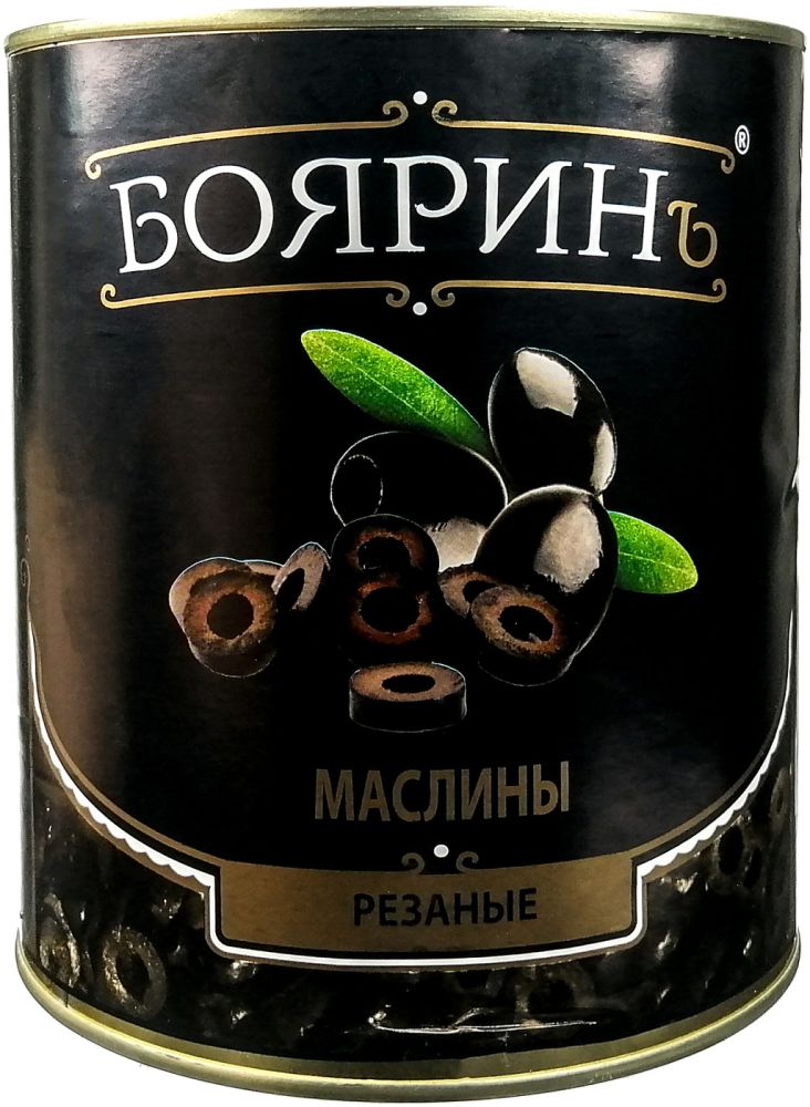 Маслины резаные 3100мл "Бояринъ (6шт)