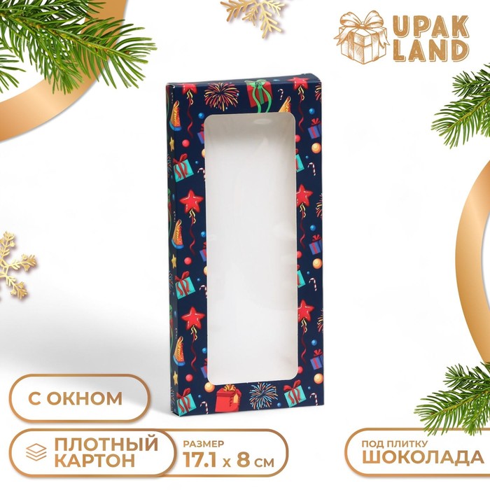 Упаковка для шоколада 17,3х8.8х1,5см с окном "Подарки" 9600470