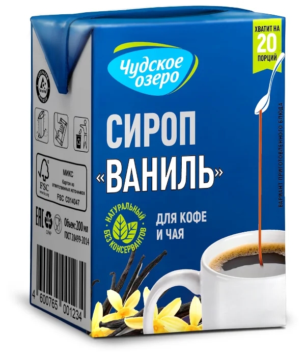 Сироп со вкусом Ванили "Чудское Озеро" (200мл*18шт) 