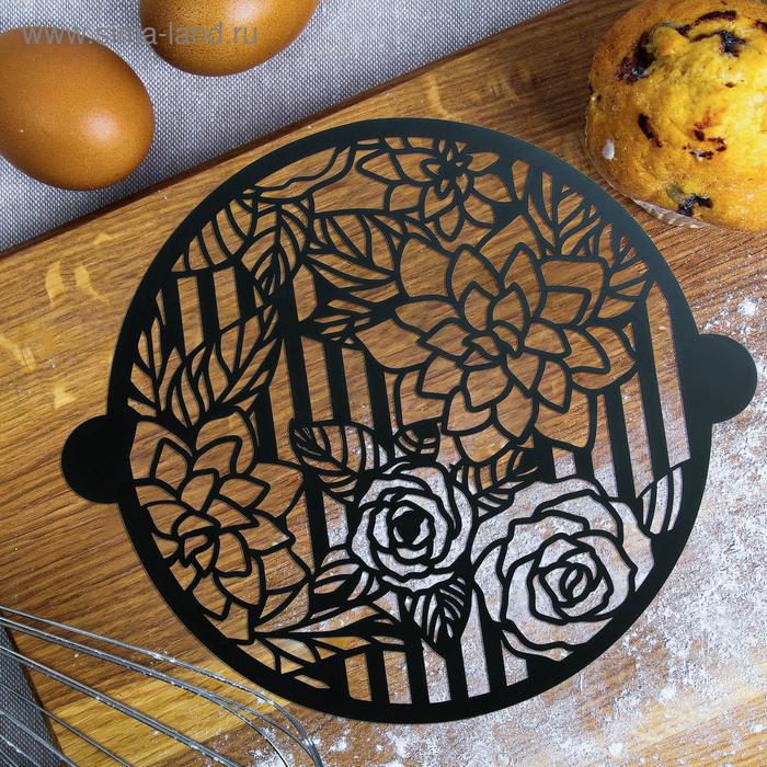 Трафарет пластик " Цветы".30х35см, 5115482 