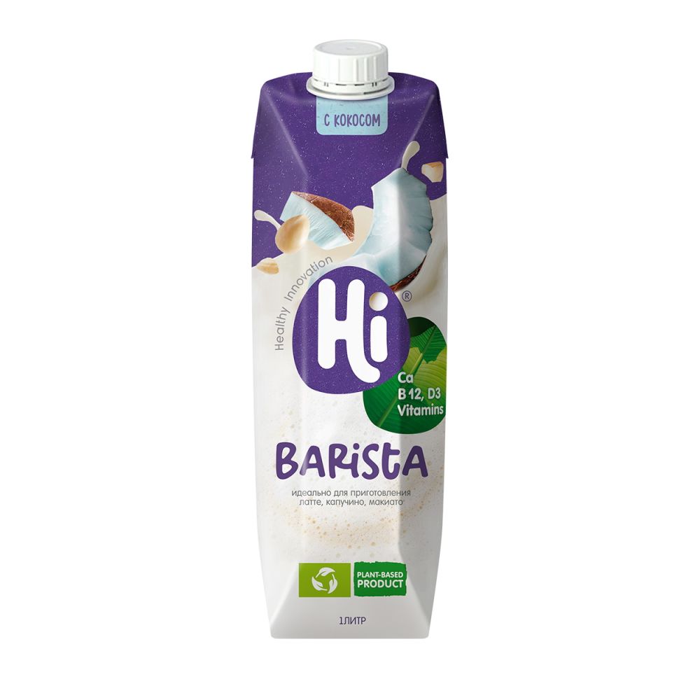 Молоко растительное - Напиток соевый с кокосом  Hi Бариста (1л*12шт) EFKO FOOD