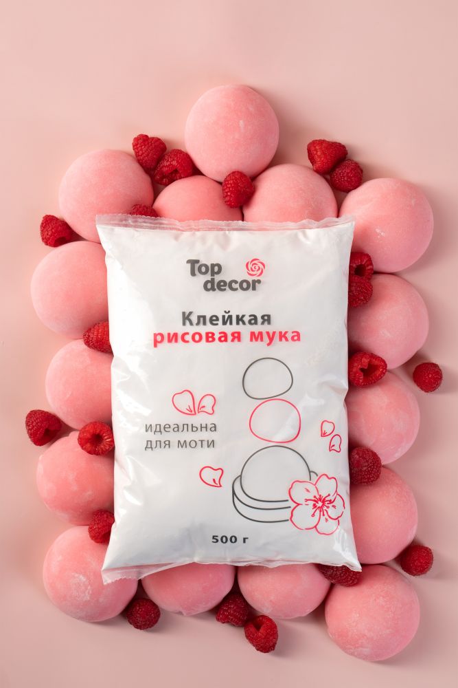 Мука рисовая Клейкая  (уп.500г) ТОП ДЕКОР