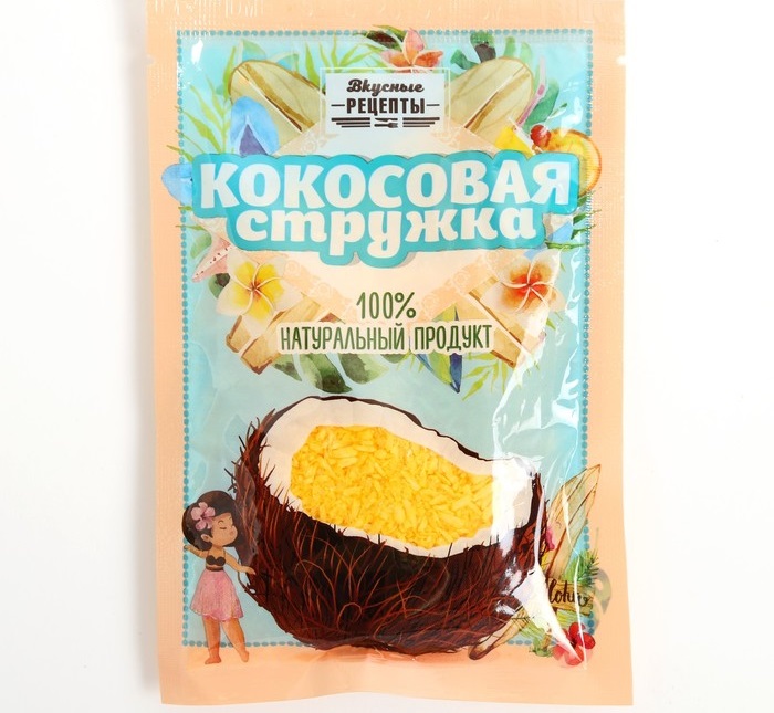 Кокосовая стружка ЖЕЛТАЯ (уп.30г), 8113097