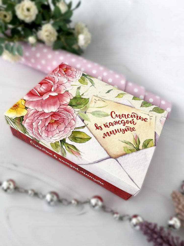 Упаковка подарочная 210х150х57 мм ,"Счастье в каждой минуте"КВ-033 (231185)