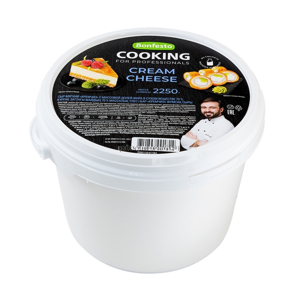 Сыр творожный сливочный "COOKING" 70% (2,250кг*4шт), Беларусь М