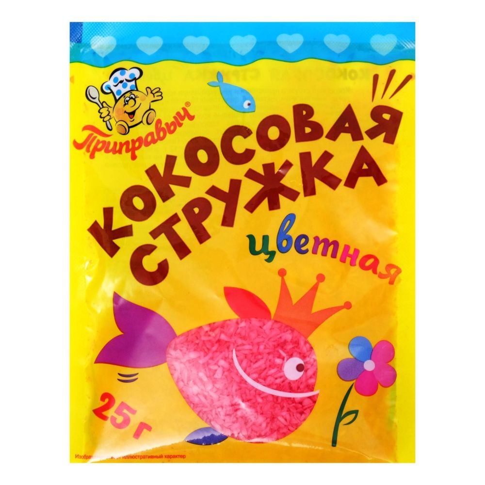 Кокосовая стружка "Приправыч" цветная розовая (уп.25г), 6629846