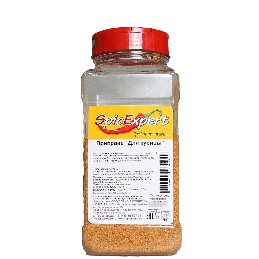 Приправа для курицы (бан. 500г*6шт) SpicExpert [1012]