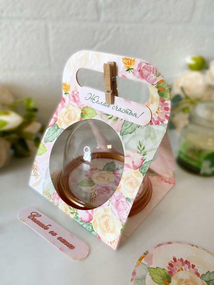 Упаковка Сумочка для купола "Букет", КУ-702 (240021)