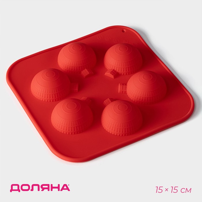 Форма силиконовая, 6 ячеек   "ШАР-елоч.игрушка", диам.4,5см,4325807