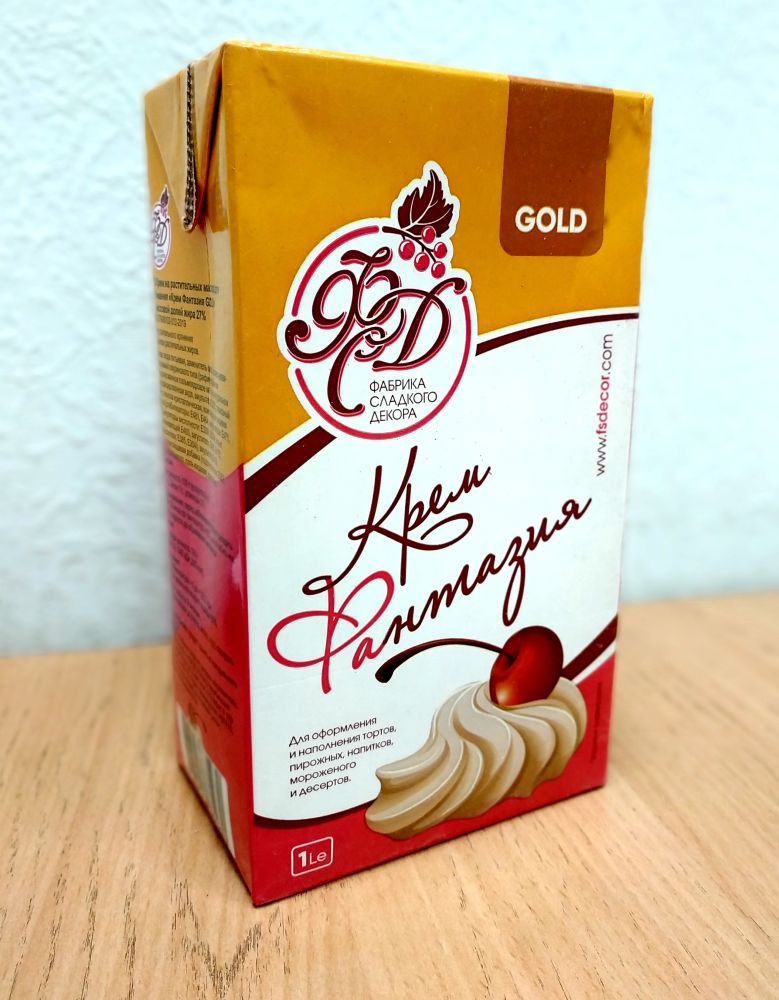 Крем на растительных маслах для взбивания, жирн.27% "Крем Фантазия GOLD"  (1л*12шт) Россия