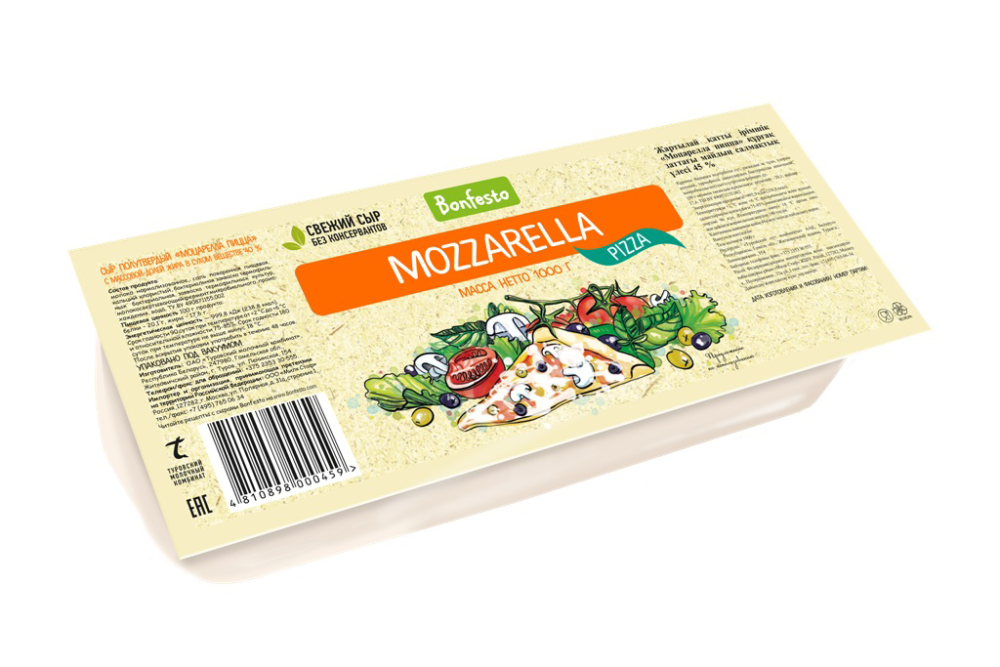 Сыр Моцарелла 40% (1кг*8 шт) Bonfesto, Беларусь 