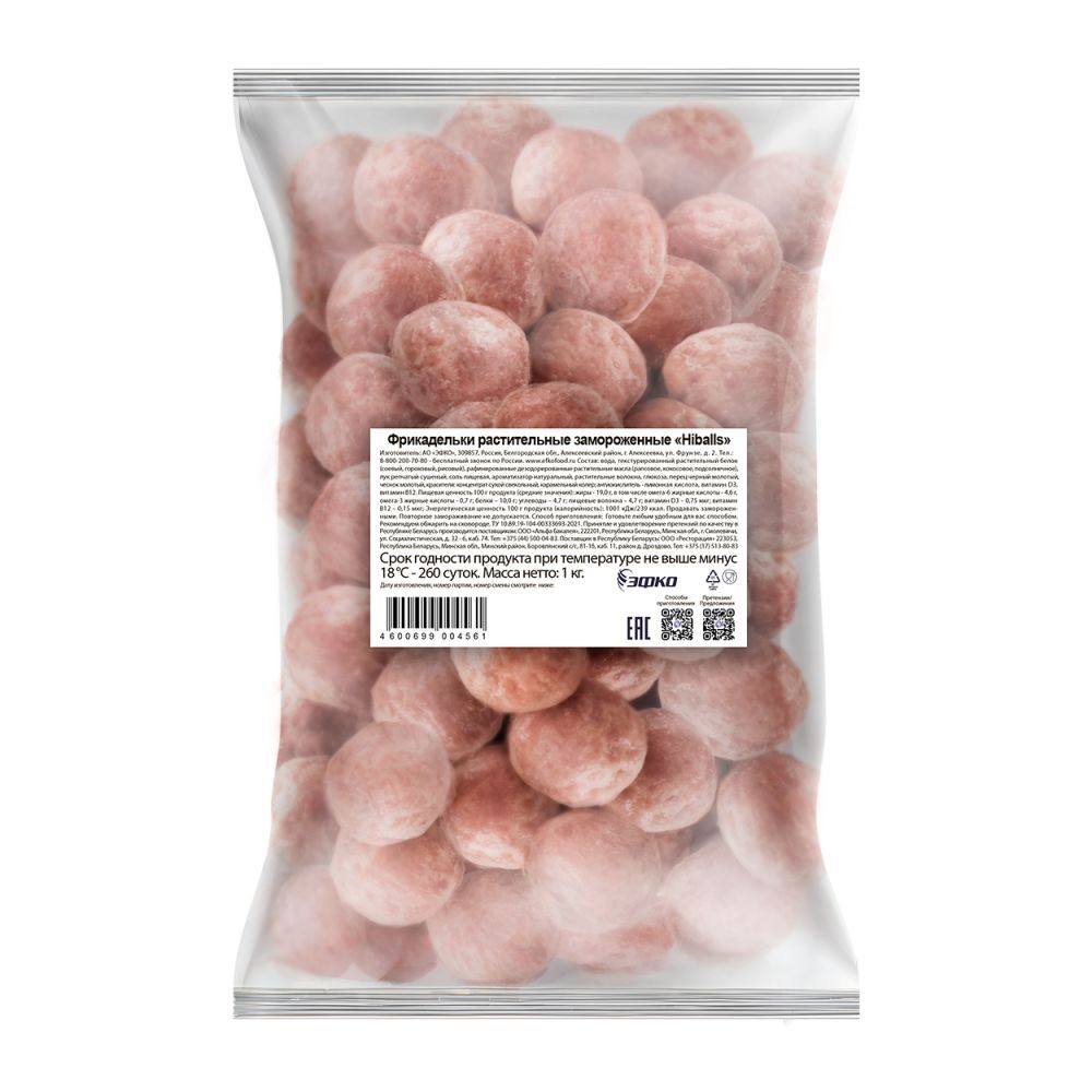 Фрикадельки растительные с/м  (1кг), EFKO FOOD 