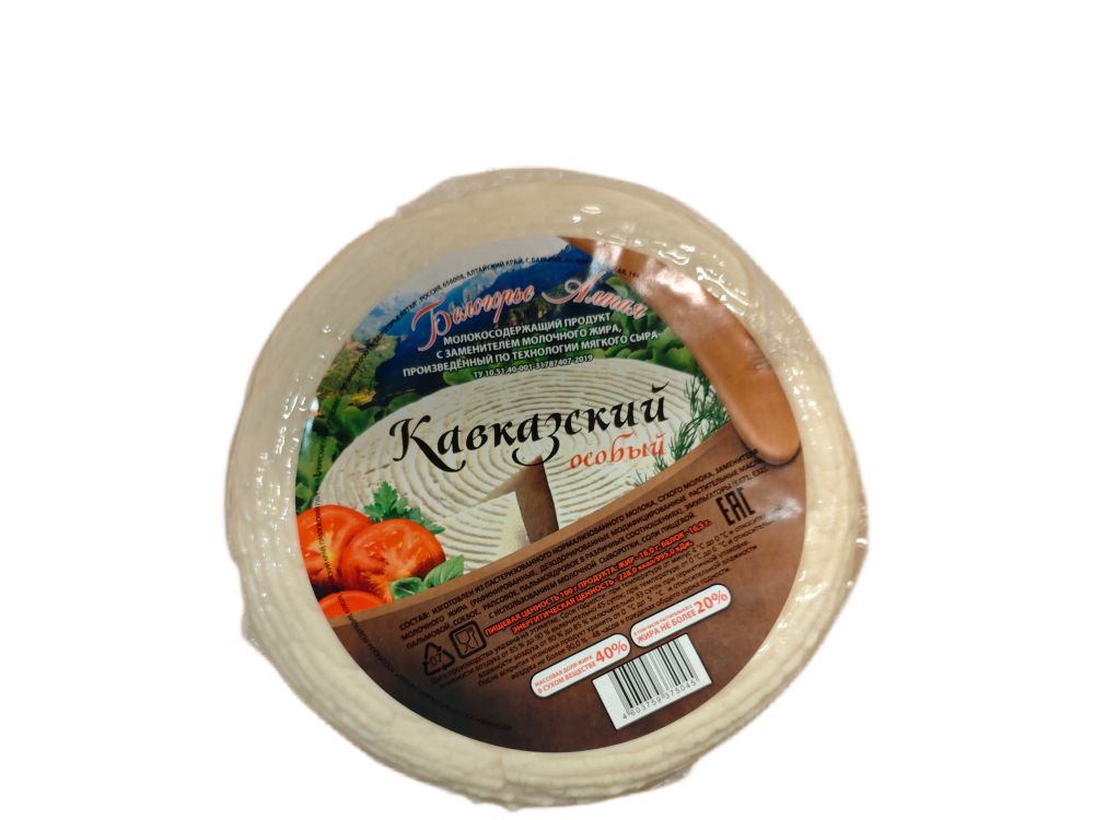 Сырный (белково-жир.) продукт Кавказский 40% 
