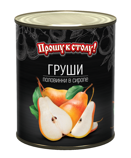 Груша в сиропе 3100мл."Прошу к столу!" (6)