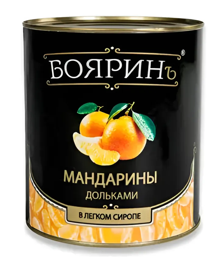 Мандарины 3100млл.БОЯРИНЪ,  (6)