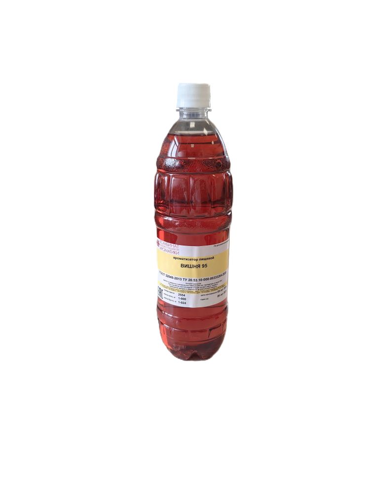 Ароматизатор Вишня 95, (1кг)