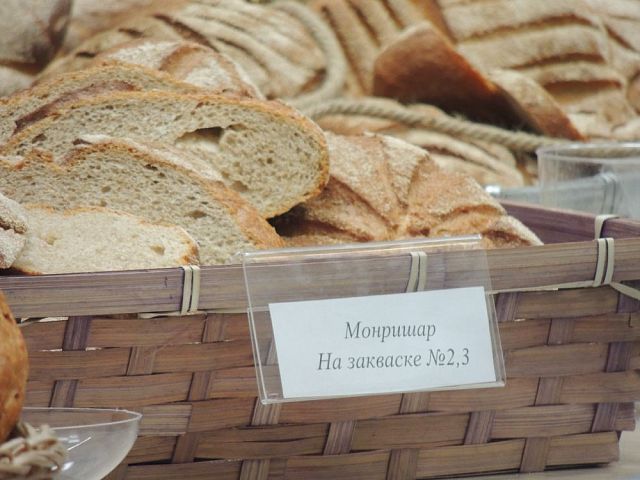 Закваска сухая ржаная СЕЛЕКСЬОН №3 ДМ , 20кг