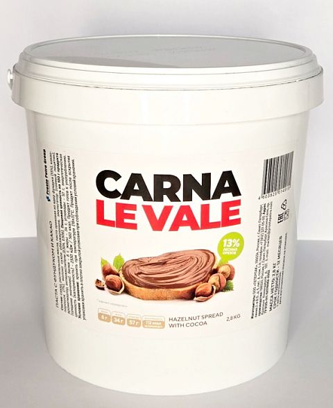Паста с фундуком и какао "Carna le Vale" 2,8кг 
