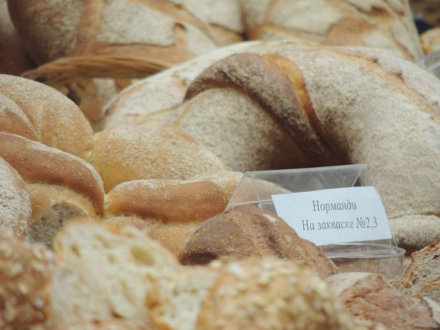 Закваска сухая ржаная СЕЛЕКСЬОН №3 ДМ , 20кг