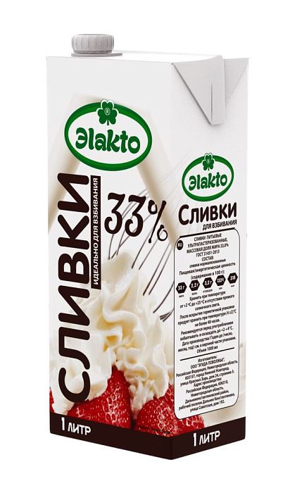 Сливки "ЭЛАКТО" 22% ГОСТ.1л (12шт) М 
