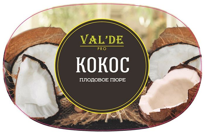 Пюре с/м Кокос (1кг*12шт) "VALDE"