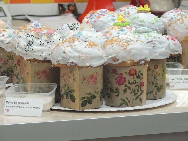 Улучшитель "Перфект Кулич" уп.10кг