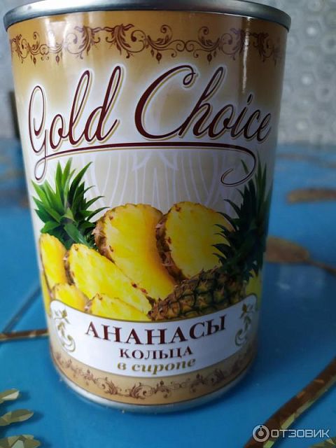 Ананасы кусочки 3100мл GOLD CHOICE (6)