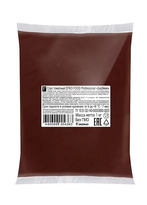 Соус томатный Барбекю EFKO FOOD special (балк.1кг*10шт) 