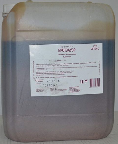 Бротзауэр (подкислитель), 10кг