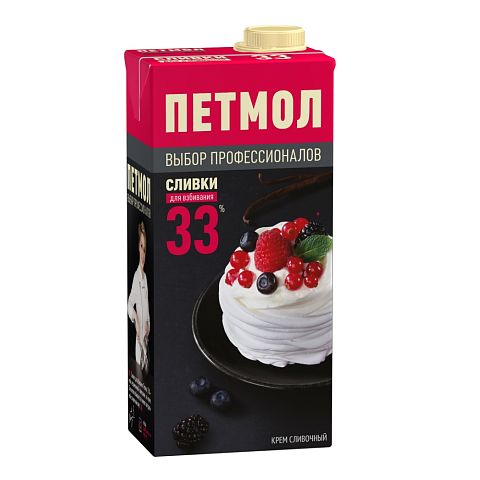 Сливки "ПЕТМОЛ" 33% (1л.*12шт) *Акция* 