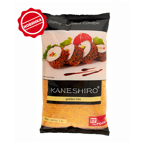 Сухари панировочные панко, "Kaneshiro" GOLDEN MIX (1кг *10 шт), Малайзия