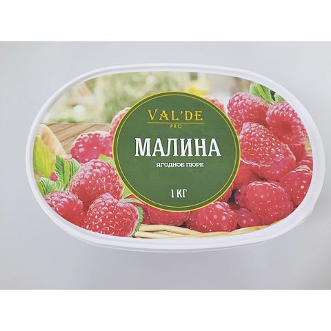 Пюре с/м Малина (1кг*12шт) "VALDE"