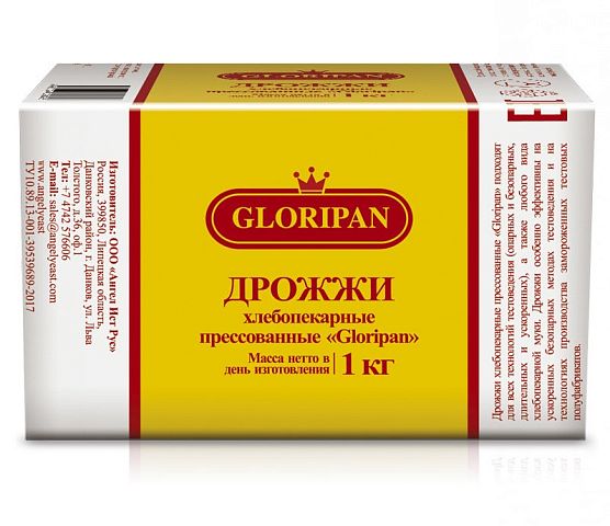 Дрожжи хлебопекарные прессованные "ГЛОРИПАН" 1кг/10шт